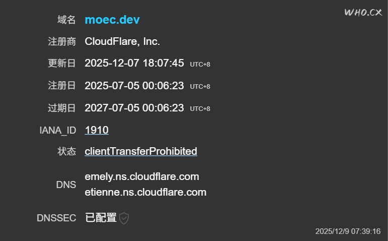 moec.dev_2025129_073916