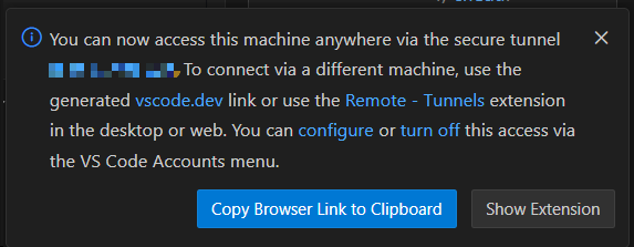 隧道创建成功通知|573x223