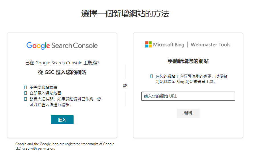Microsoft Clarity初体验 Microsoft Clarity初体验
